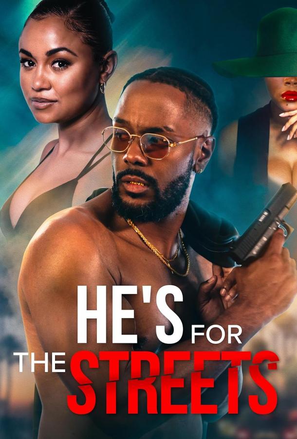 Бабник Бабник