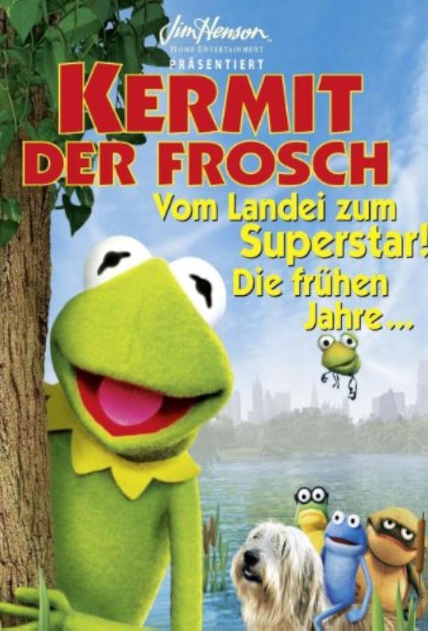 Лягушонок Кермит: Годы в болоте Лягушонок Кермит: Годы в болоте