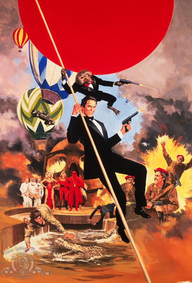 Поверженный идол Поверженный идол