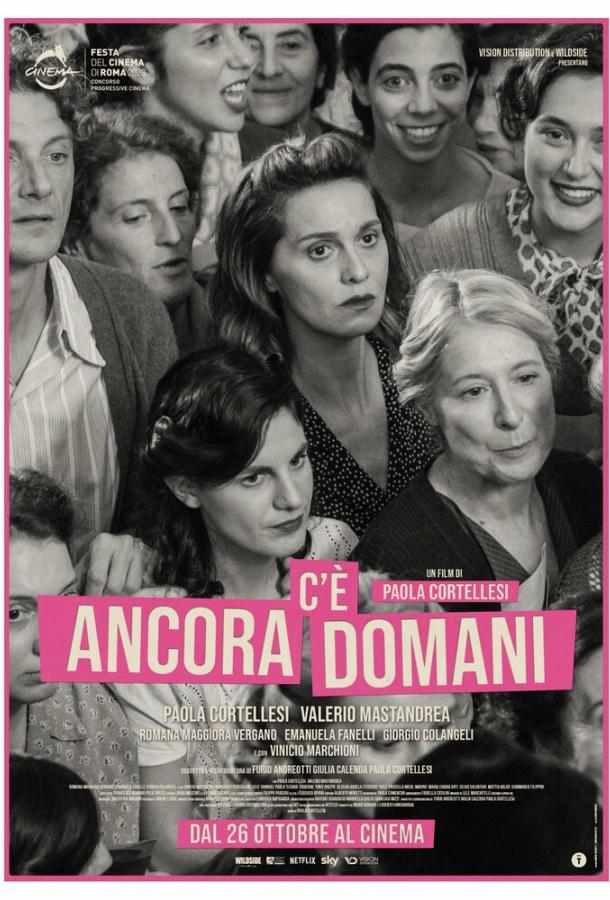 Всегда есть завтра Всегда есть завтра