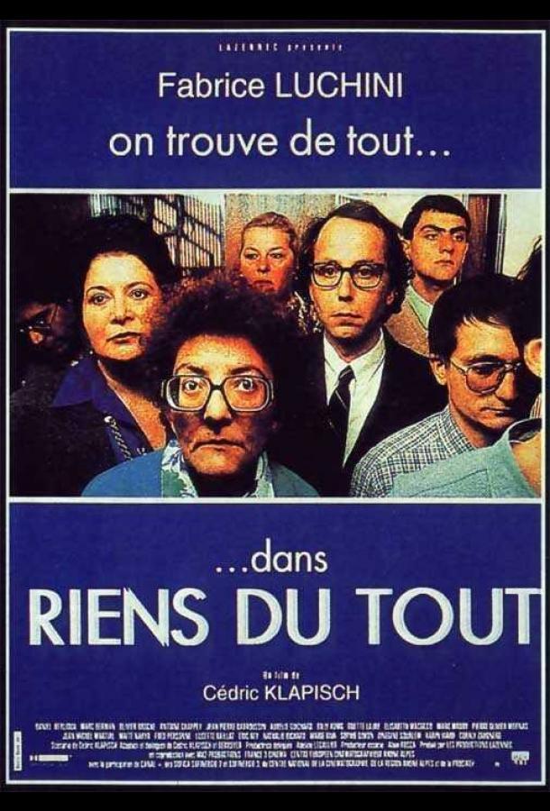 Незначительные люди Незначительные люди