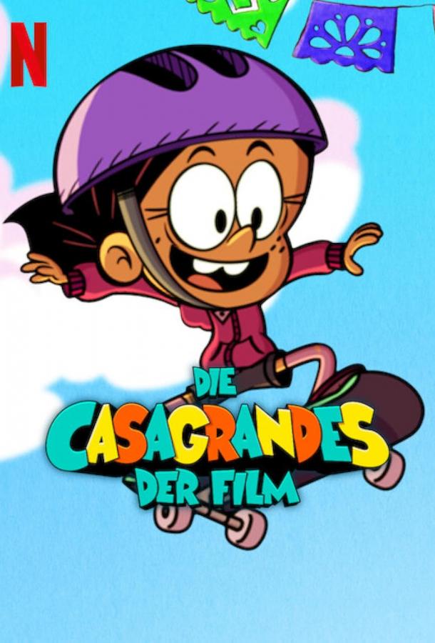 Касагранде: Фильм Касагранде: Фильм