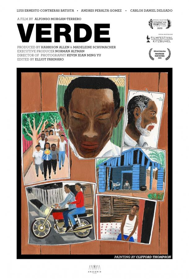 Зелёный Зелёный