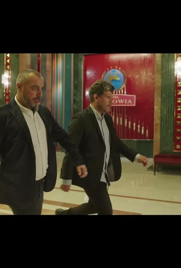 Друзья / Братья Друзья / Братья