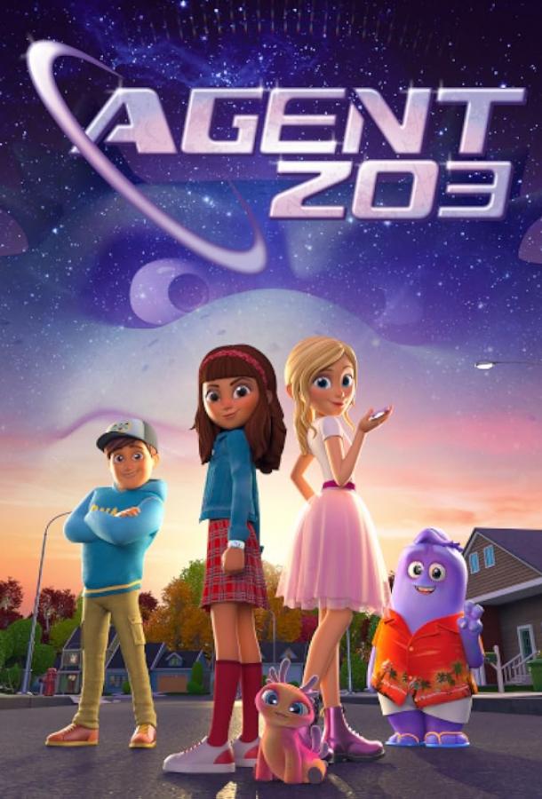 Агент 203 Агент 203