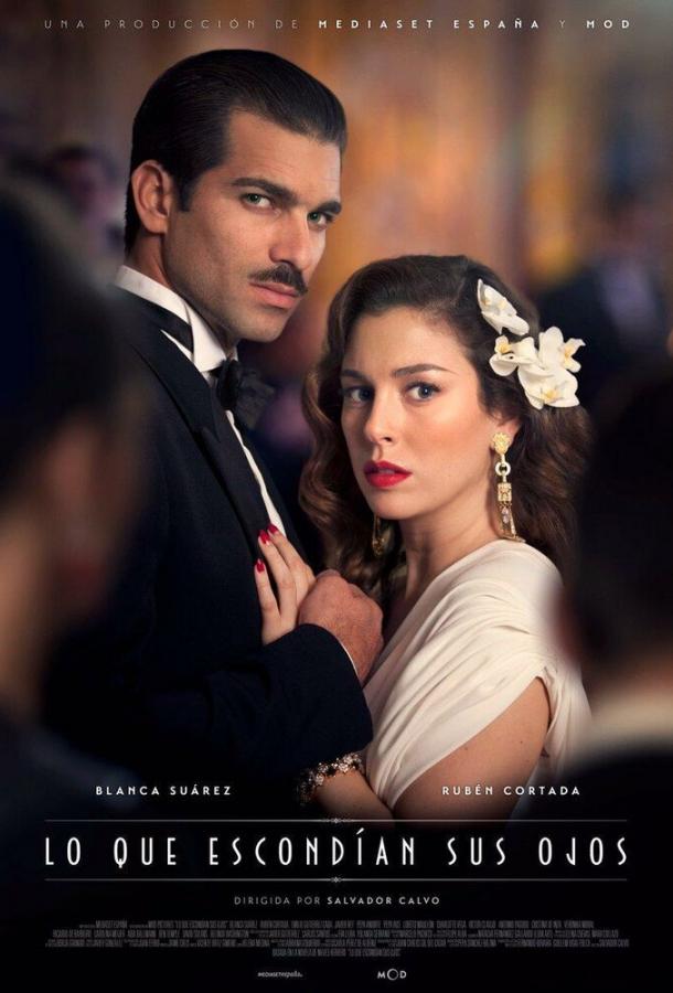 Что скрывалось в их глазах Что скрывалось в их глазах