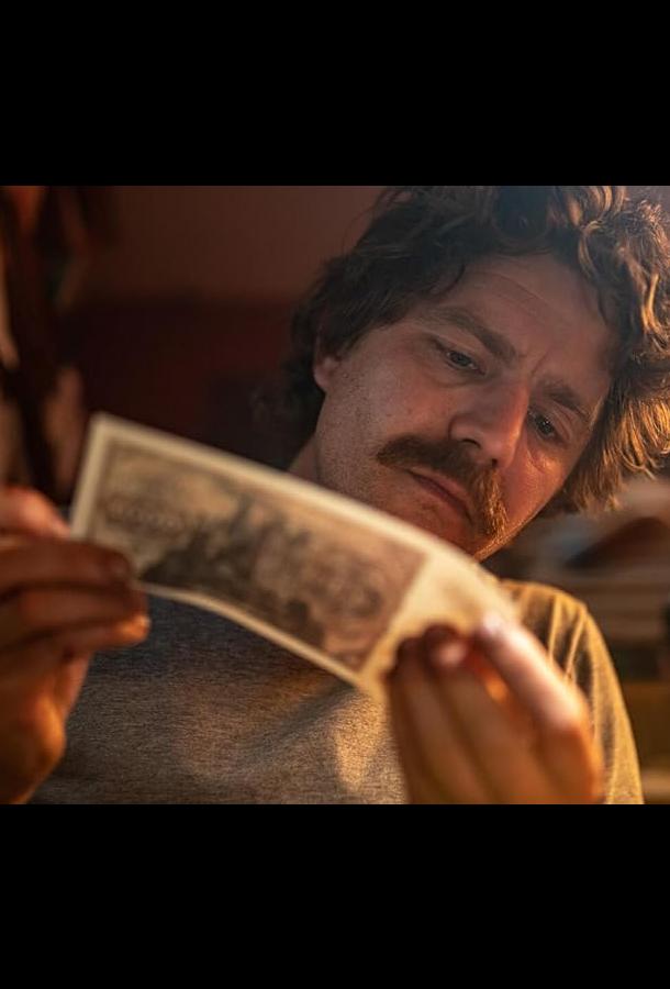 Я Скрудж Я Скрудж