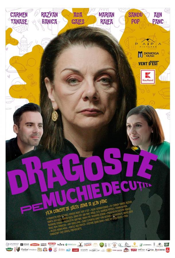 Любовь на кончике ножа Любовь на кончике ножа