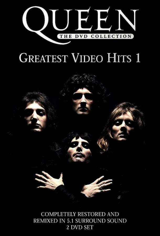 Queen: Greatest Video Hits 1 Queen: Greatest Video Hits 1
