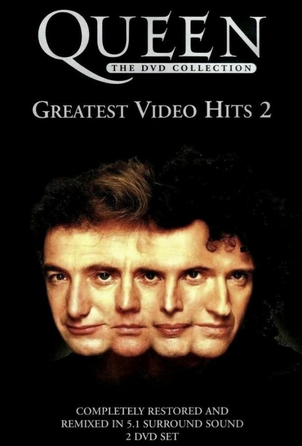 Queen: Greatest Video Hits 2 Queen: Greatest Video Hits 2