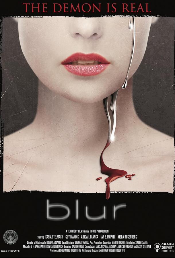 Очертания зла Очертания зла