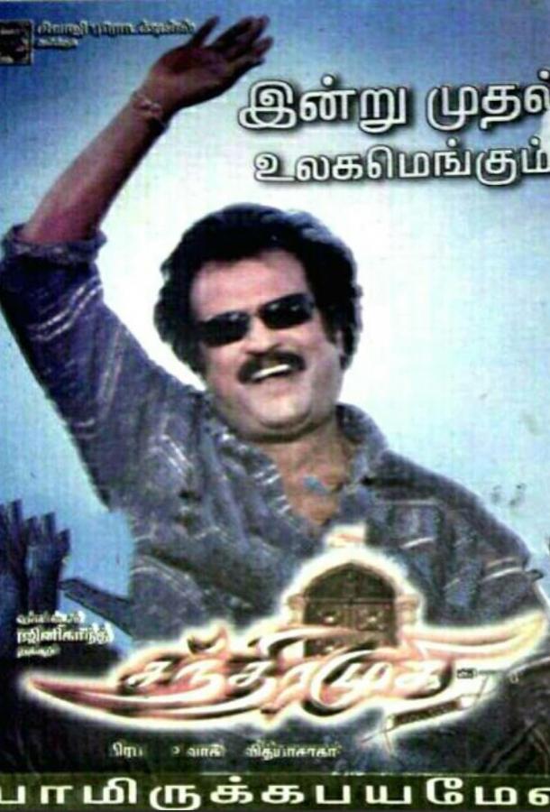 Таинственная гостья Таинственная гостья