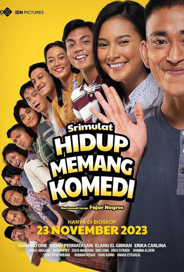 Шримулат: Жизнь - это комедия Шримулат: Жизнь - это комедия