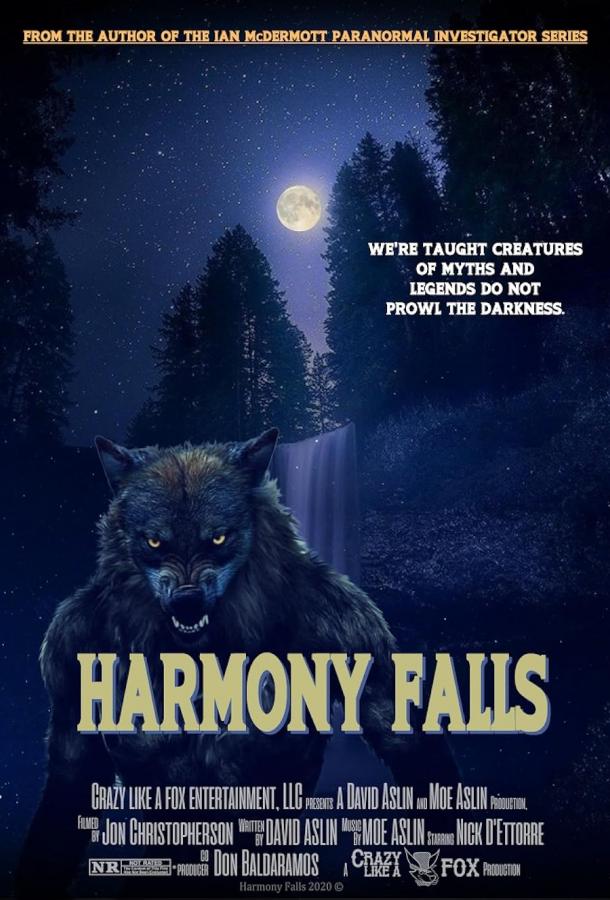 Хармони Фоллс Хармони Фоллс