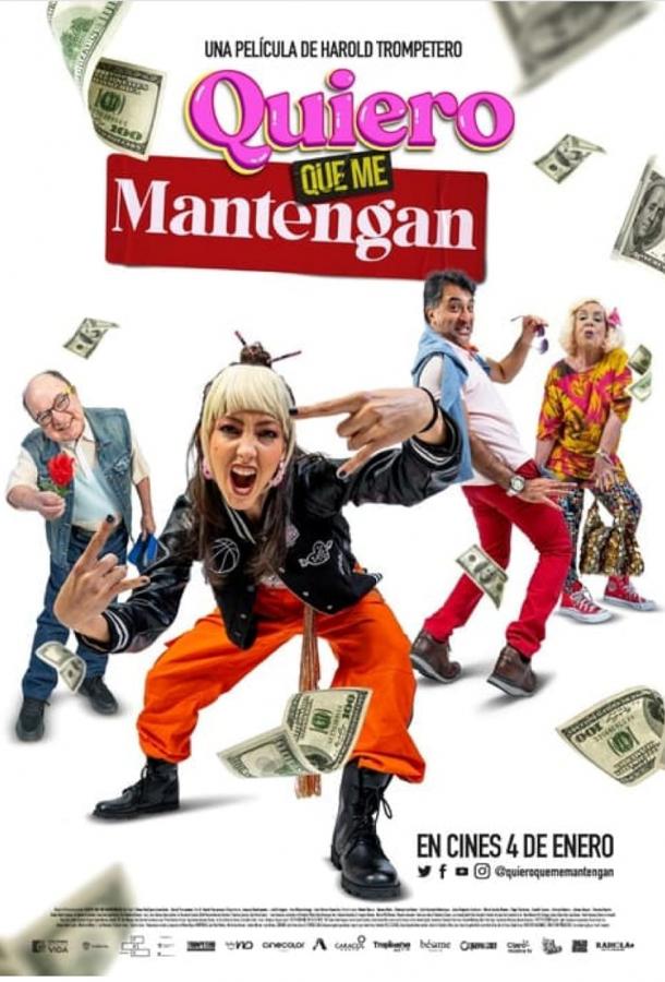 Сесть на шею Сесть на шею