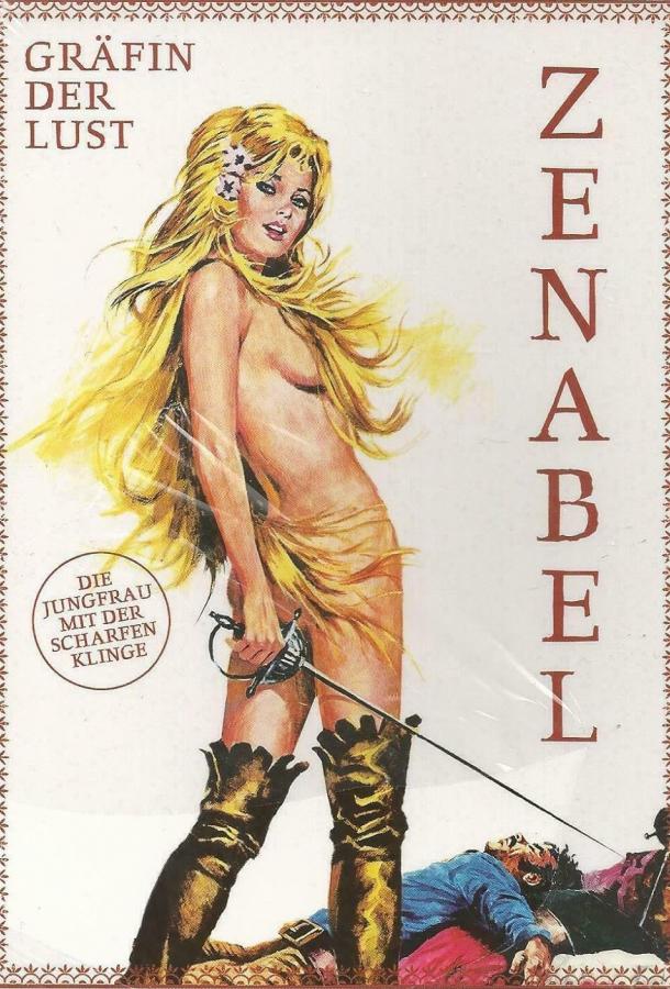 Женабель Женабель