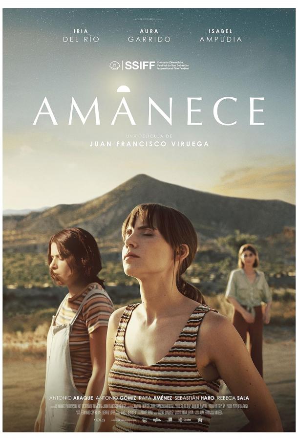 Рассвет Рассвет