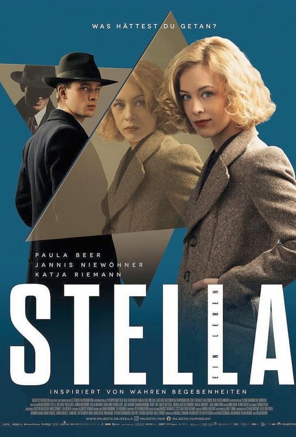 Стелла: Жизнь Стелла: Жизнь