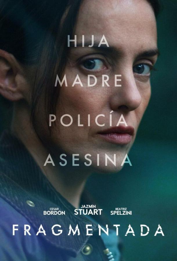 Фрагменты / Выбор Фрагменты / Выбор