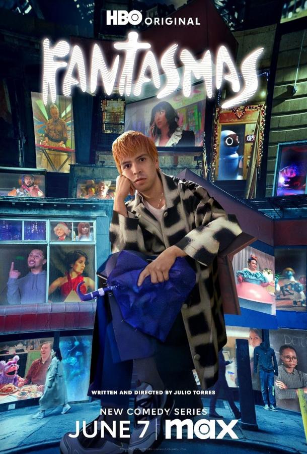 Призраки Призраки