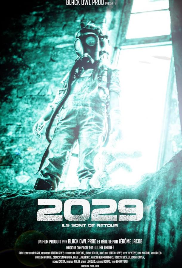 2029 2029