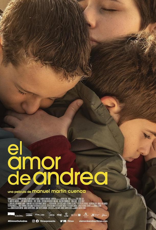 Любовь Андреа Любовь Андреа