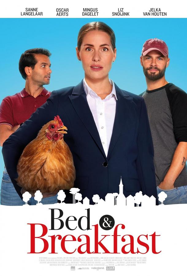 Завтрак в постель Завтрак в постель