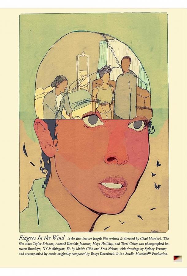 Флюгер Флюгер