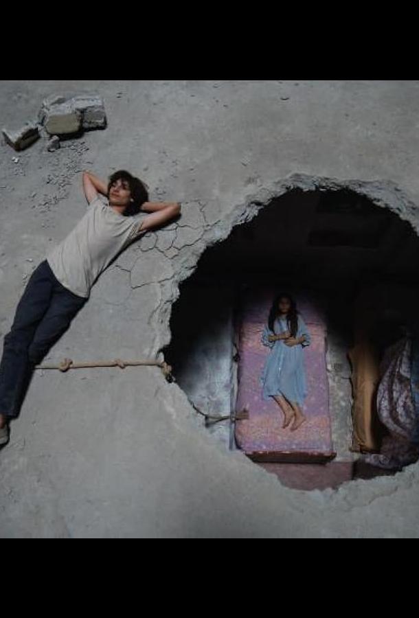 Незух Незух