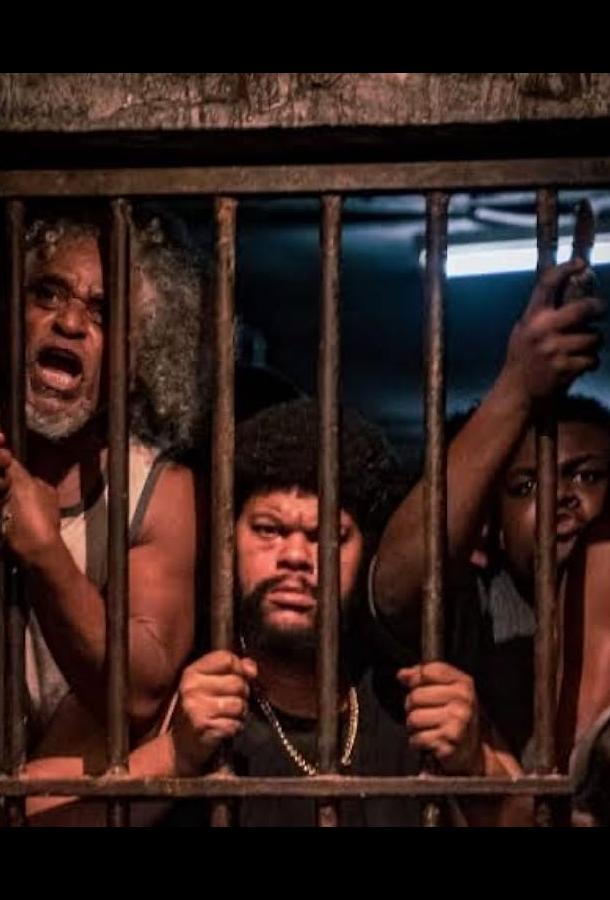 Игра, изменившая историю Игра, изменившая историю