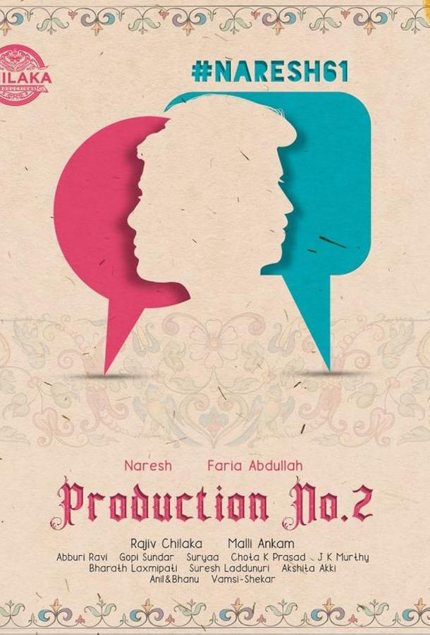 Брачное агенство Брачное агенство