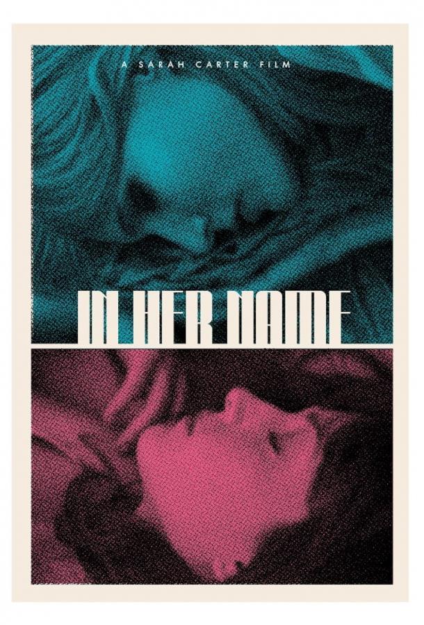 На ее имя На ее имя