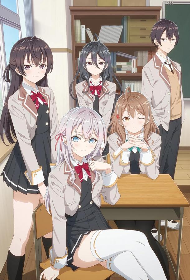 Аля иногда кокетничает со мной по-русски Аля иногда кокетничает со мной по-русски