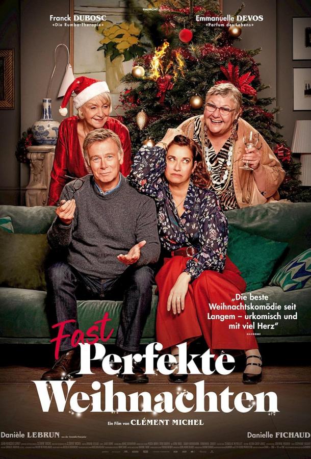 Рождество не по плану Рождество не по плану