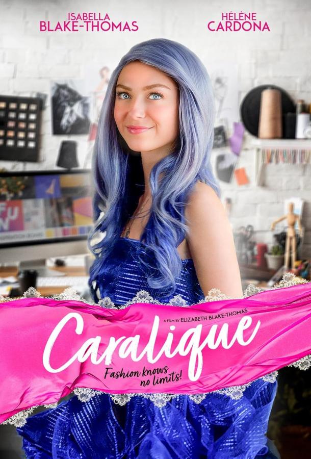 Каралик Каралик