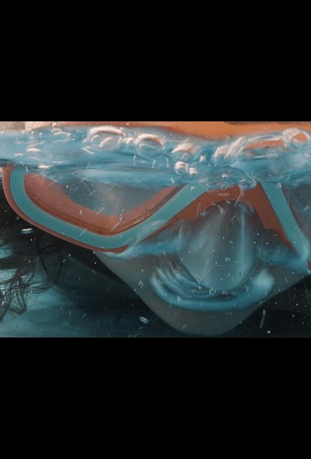 Солнечная страна Солнечная страна