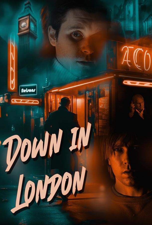 Лондонские гангстеры Лондонские гангстеры