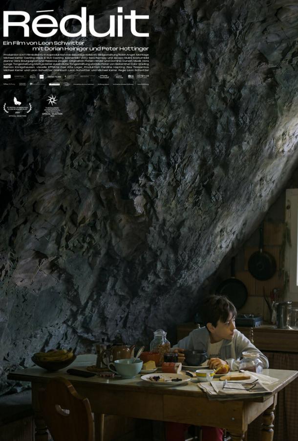 Каникулы Каникулы