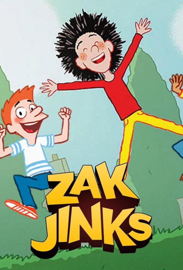 Приколы Зака Приколы Зака