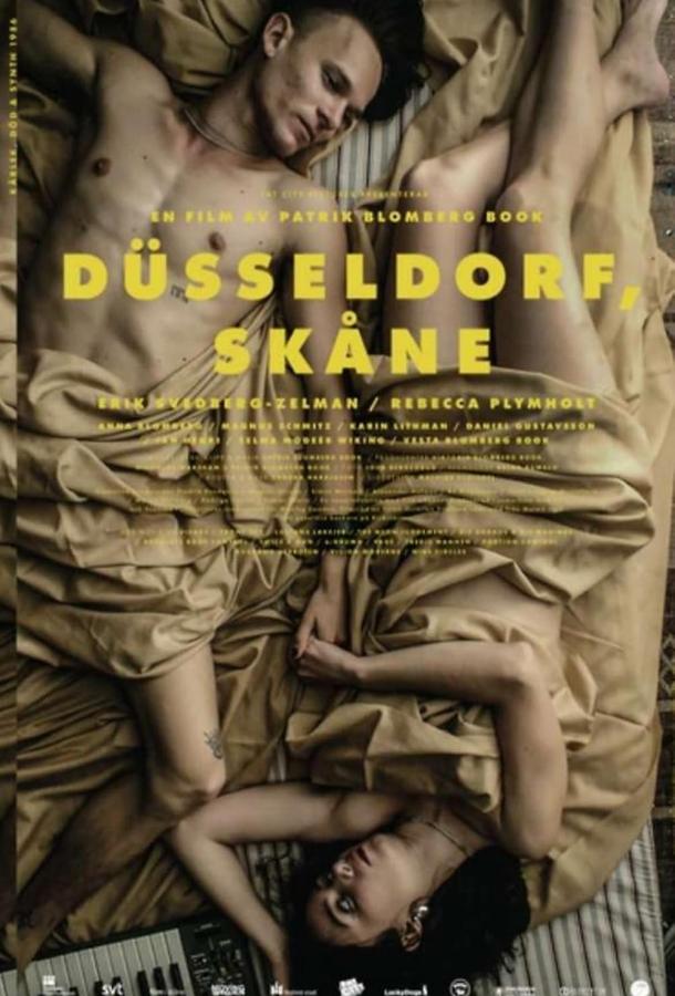 Любовь спасет нас Любовь спасет нас