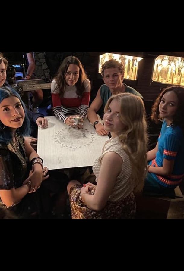 Уиджа: Смертельные каникулы Уиджа: Смертельные каникулы