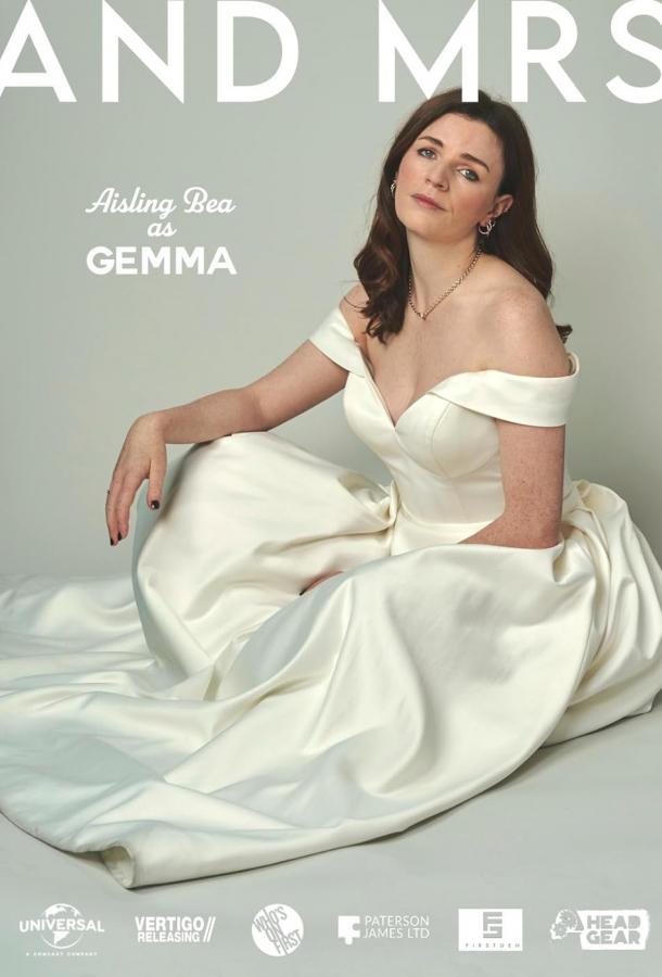 Миссис и … Миссис и …