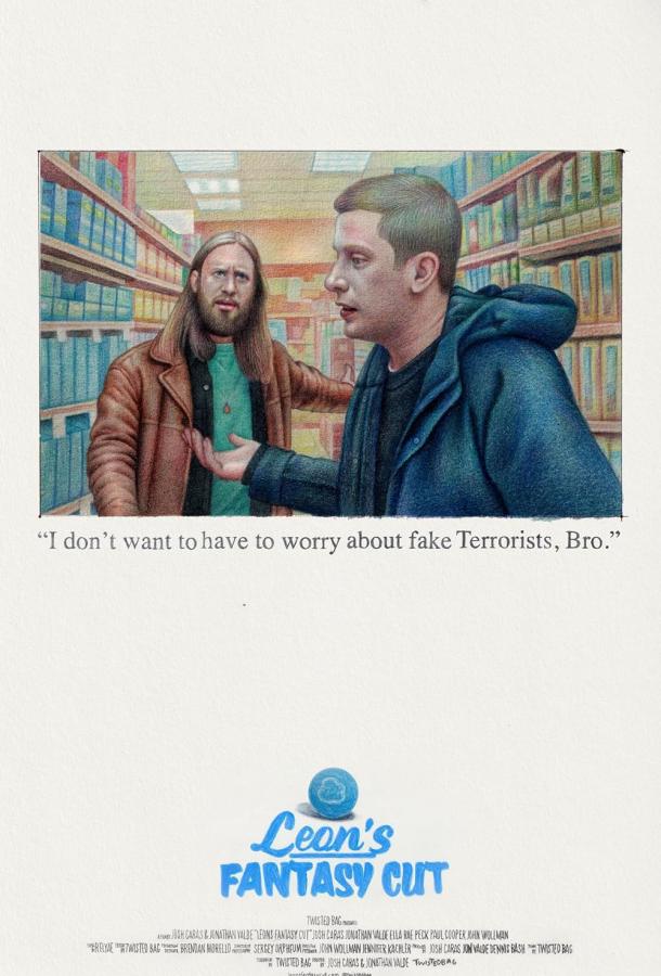 Фирменная стрижка от Леона Фирменная стрижка от Леона