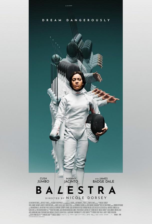 Балестра Балестра