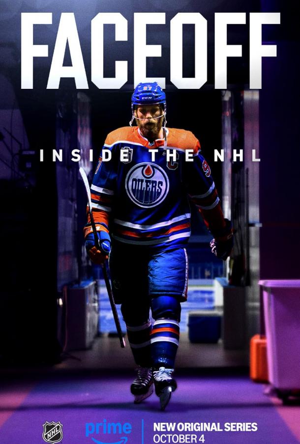 Хоккейные страсти: Внутри НХЛ Хоккейные страсти: Внутри НХЛ