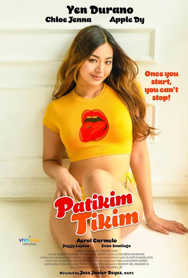 Верим - Верим Верим - Верим