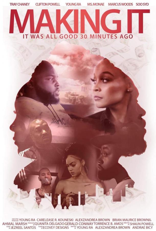 Добейся успеха: Полчаса назад всё было хорошо Добейся успеха: Полчаса назад всё было хорошо