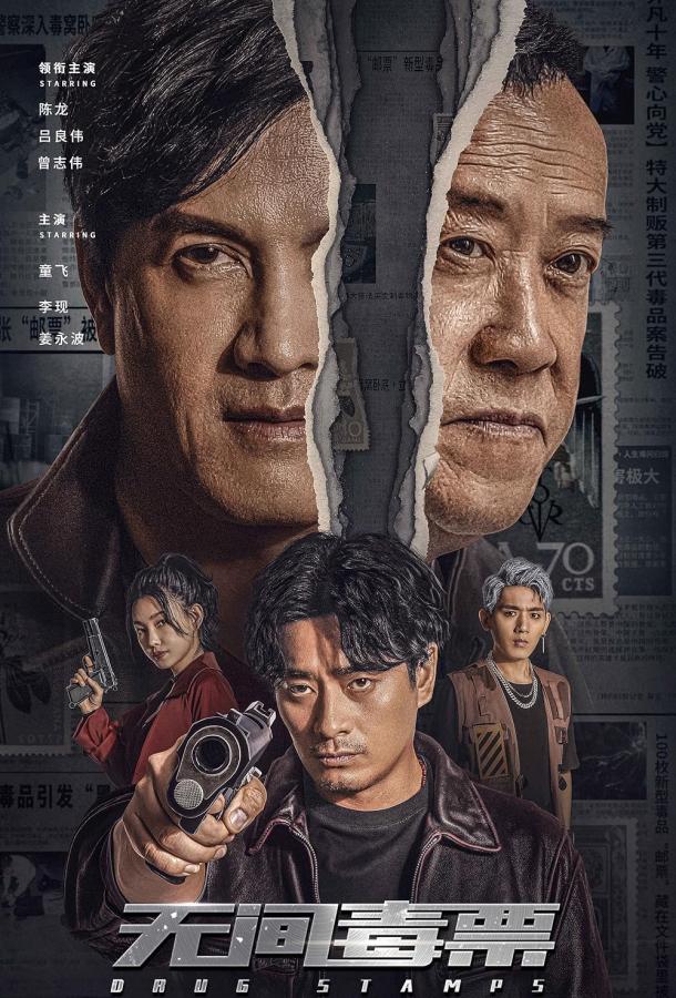 Марки Марки