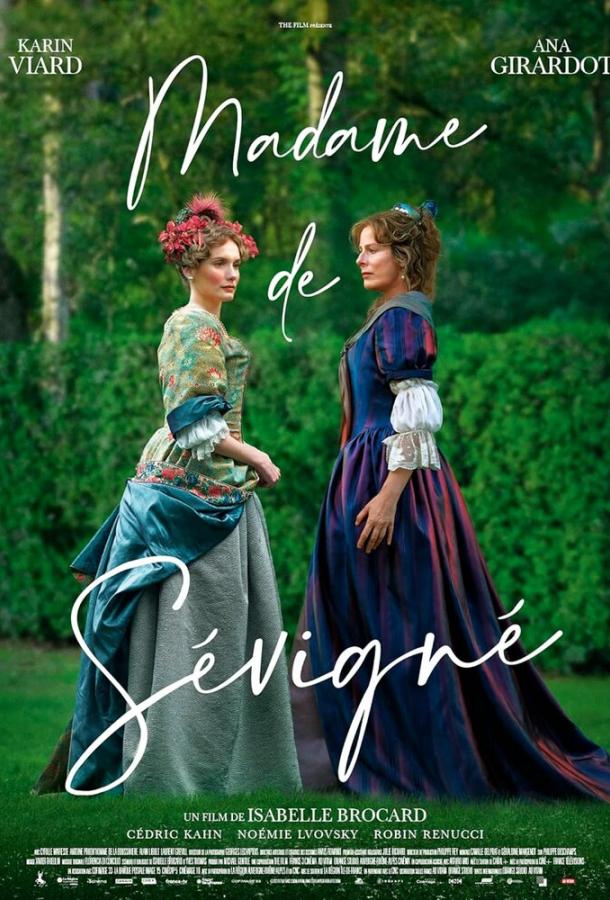 Мадам де Севинье Мадам де Севинье