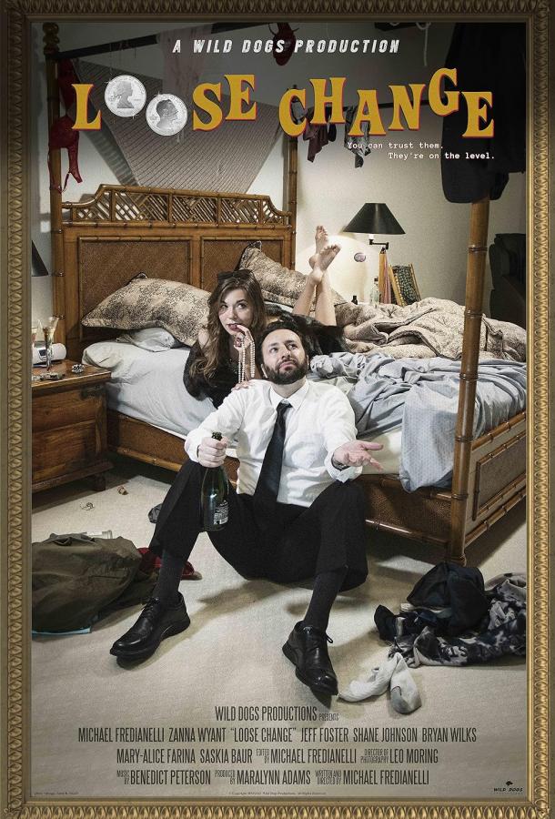 Разменная монета Разменная монета